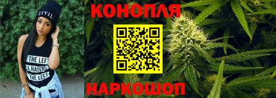 метамфетамин Усть-Илимск