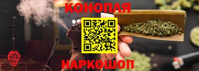 метамфетамин Усть-Илимск