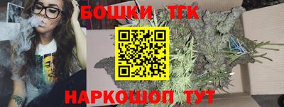 эйфоретик Усть-Джегута