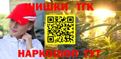 эйфоретик Усть-Джегута